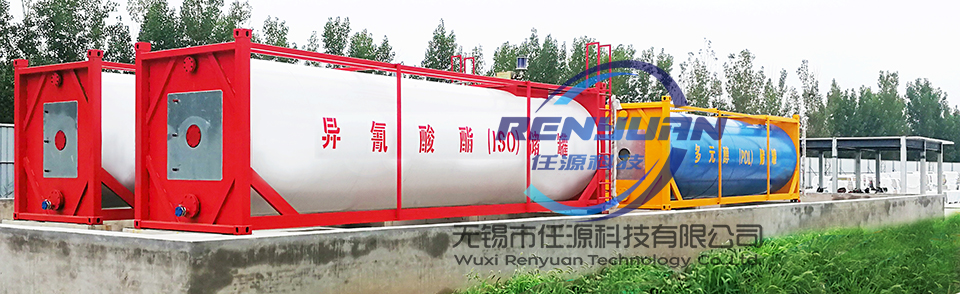 集中供料儲料系統(tǒng)